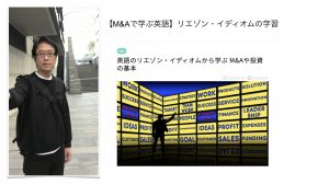 m_a_liaison.001
