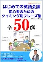 book_5