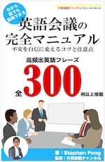 book_6