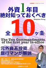 books_1
