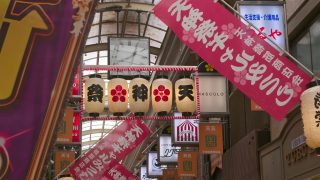 tenjinmatsuri_eye_catch