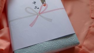 お中元_eye_catch