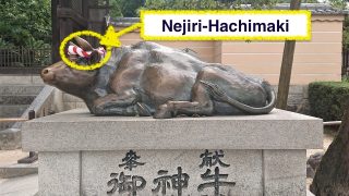 にじり鉢巻_2_eye_catch