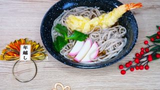 年越しそば_eye_catch