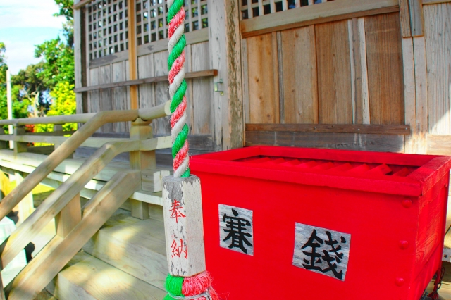 かます開き_eye_catch